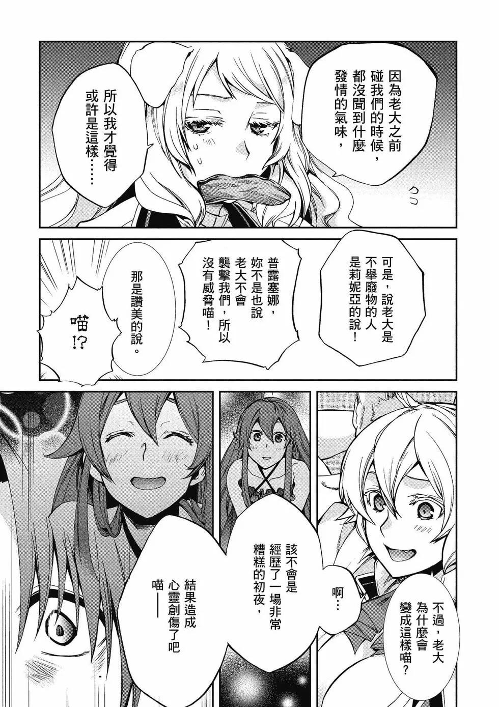 第 118 页