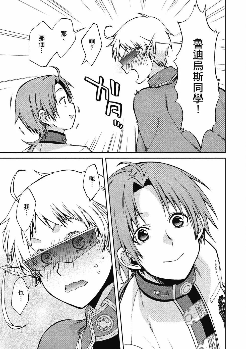 第 126 页