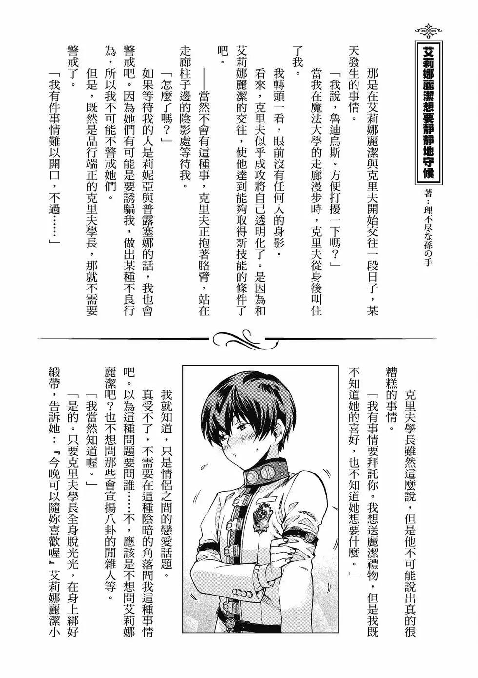 第 146 页
