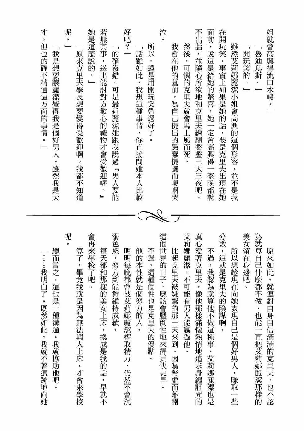 第 147 页