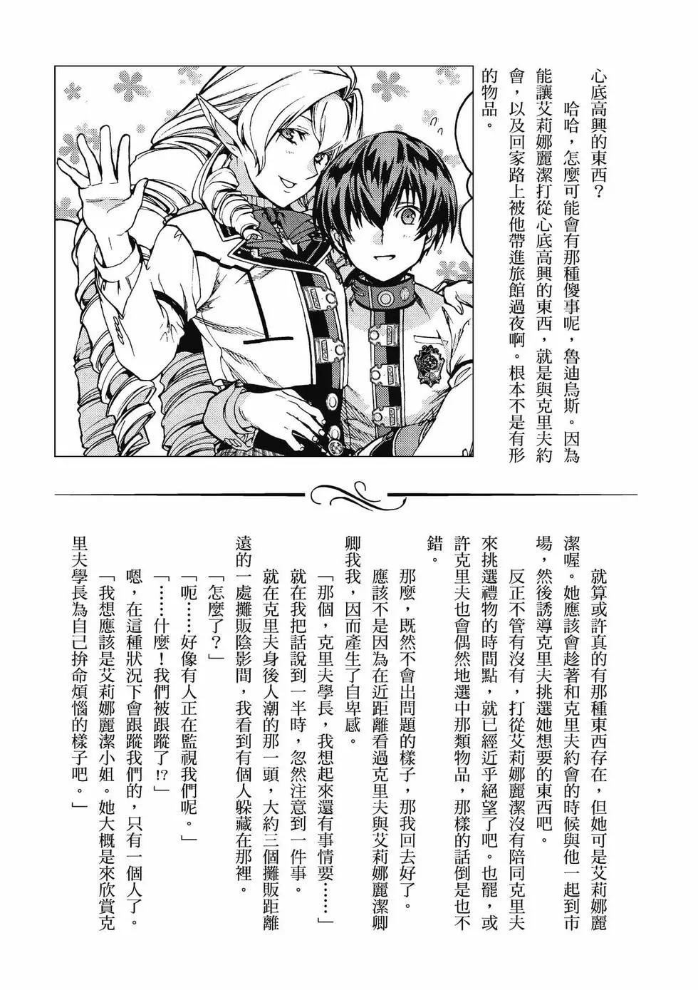 第 152 页