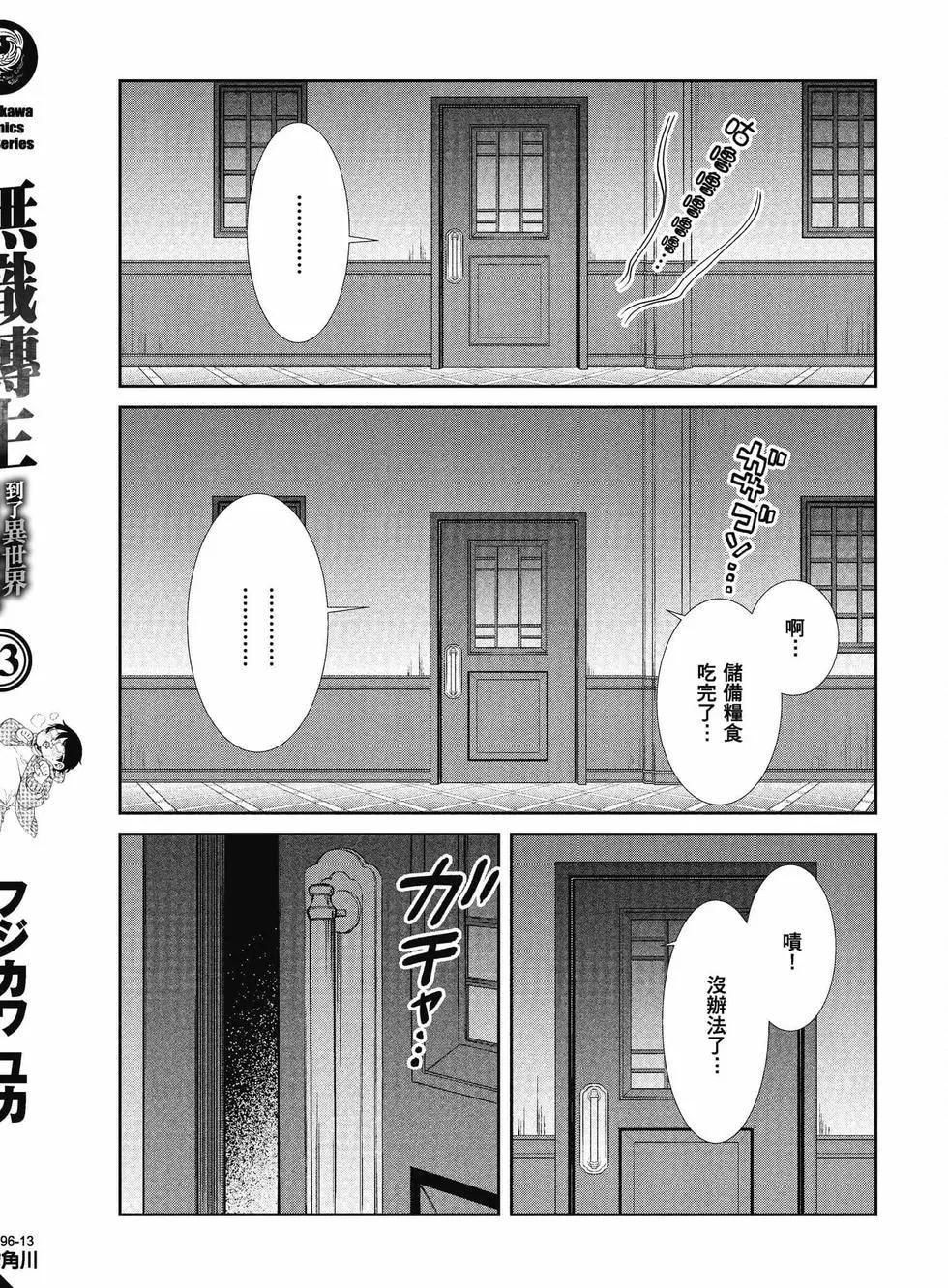 第 162 页