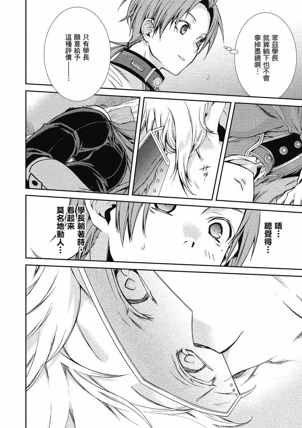 第 27 页
