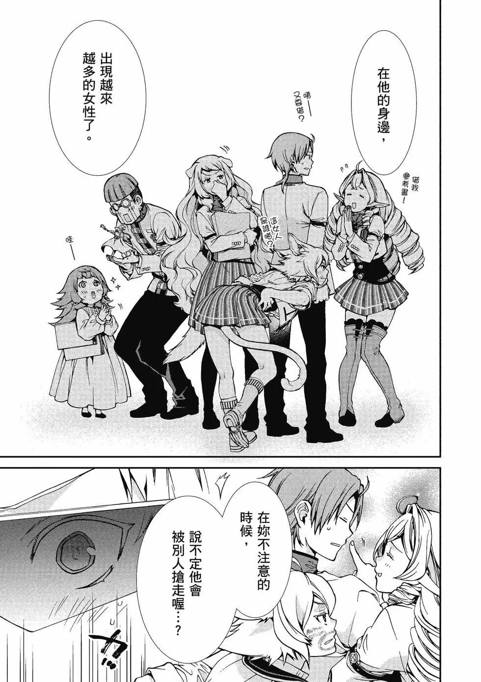 第 48 页