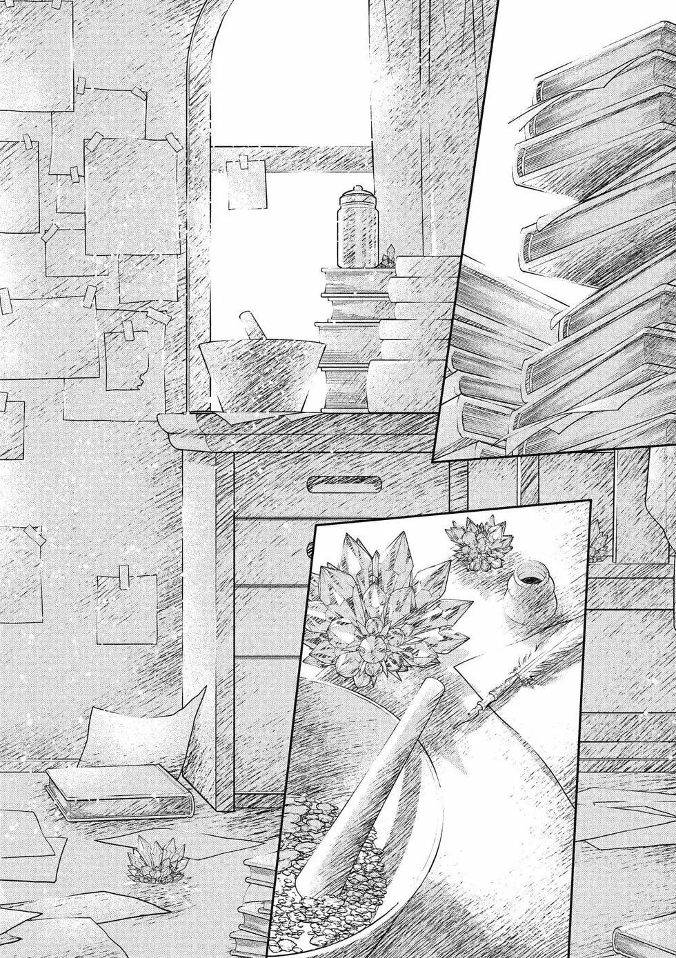 第 115 页