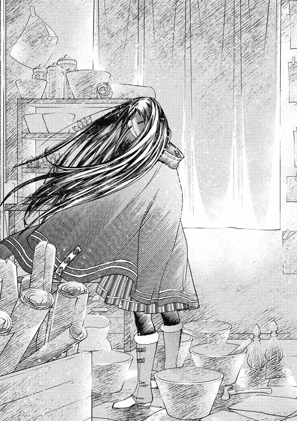 第 116 页