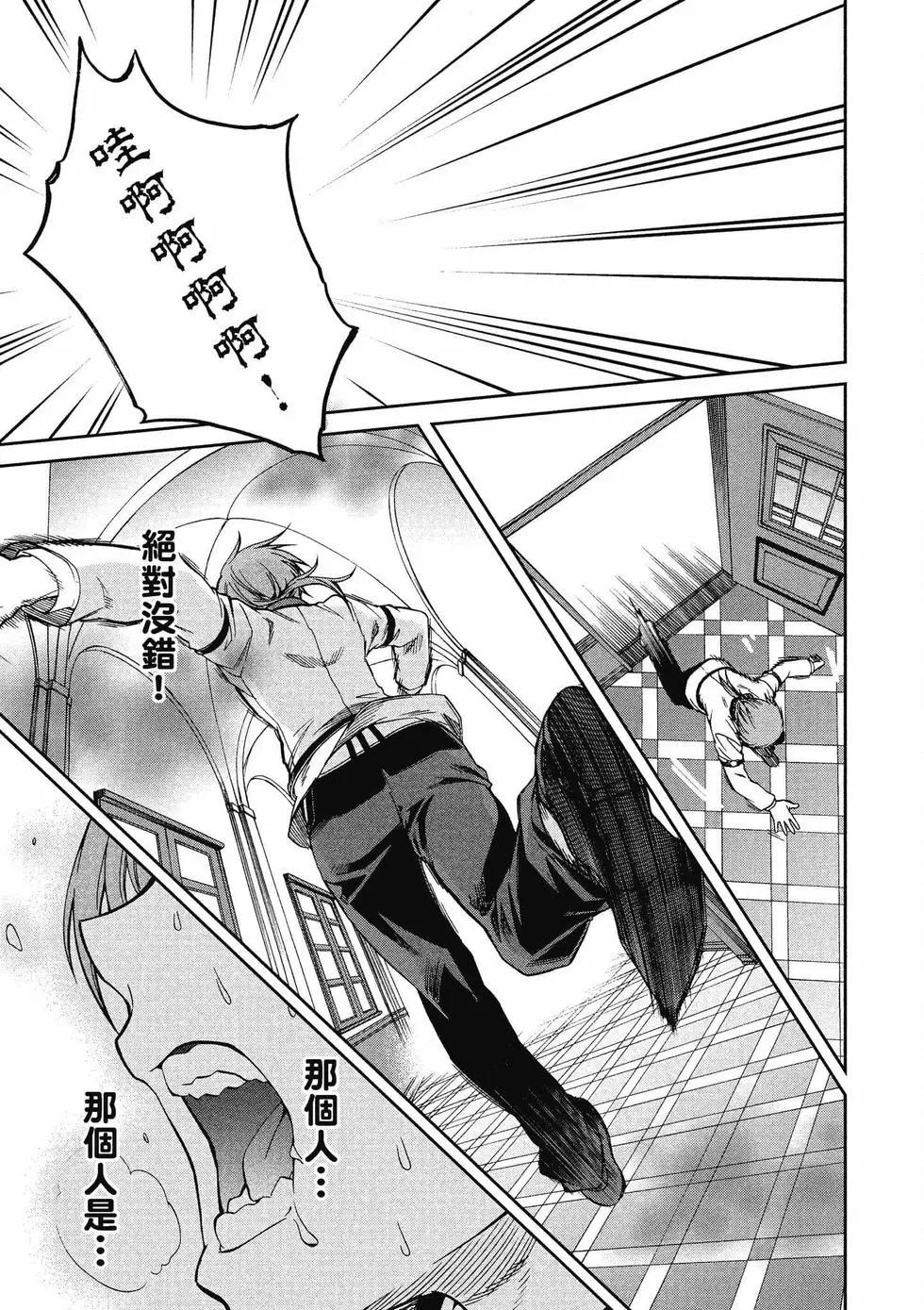 第 118 页