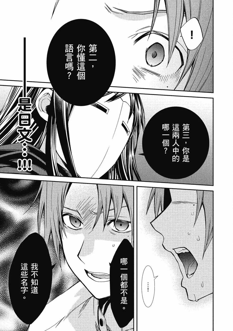第 126 页
