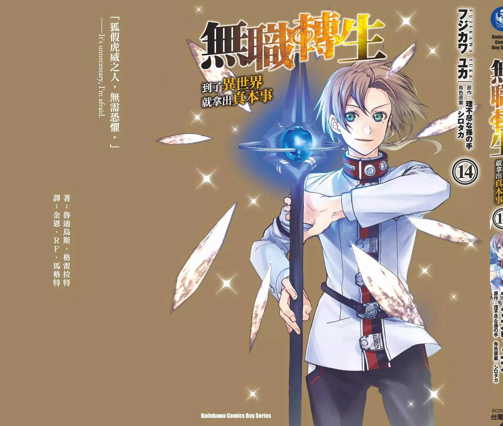 第 162 页