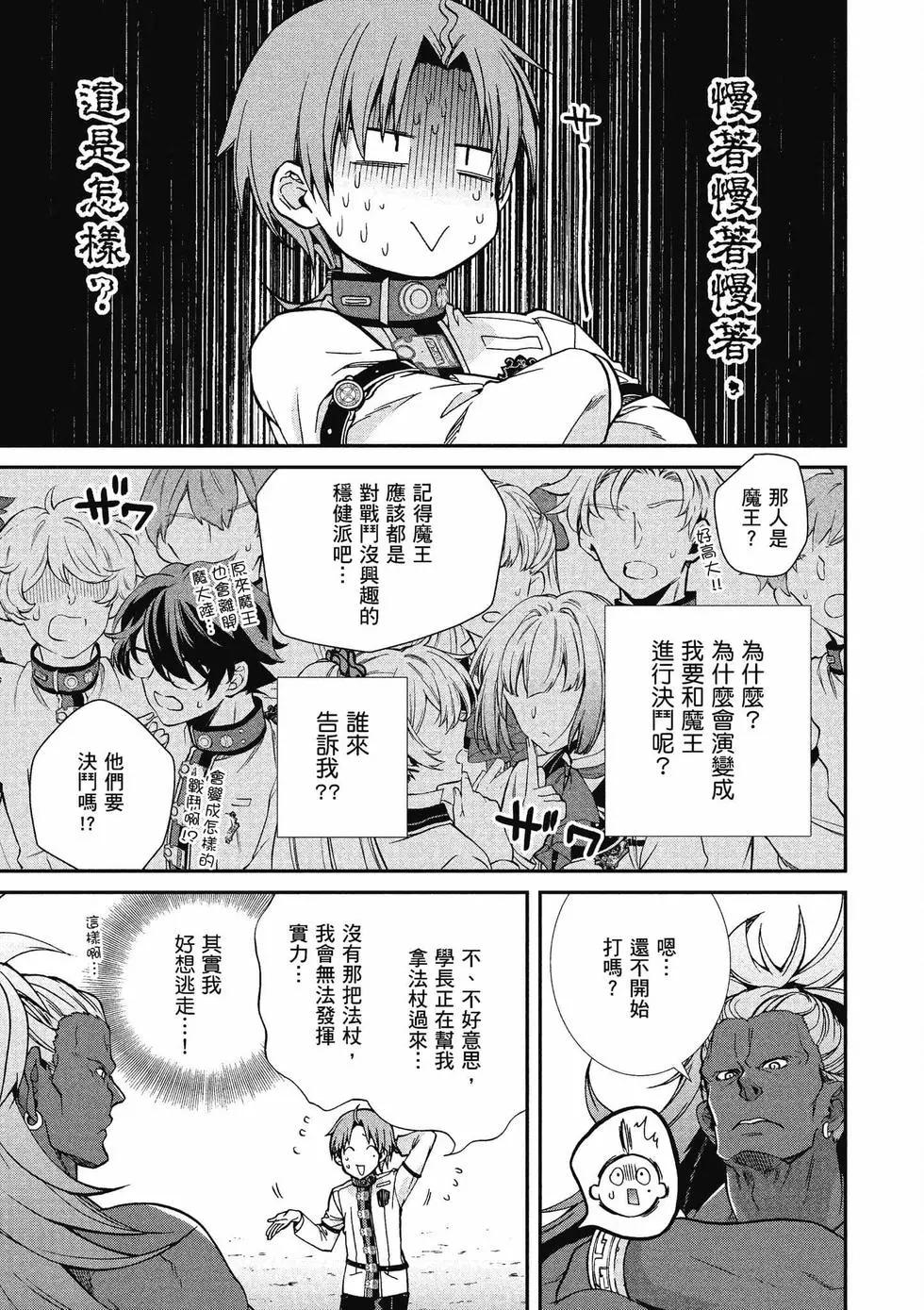 第 42 页