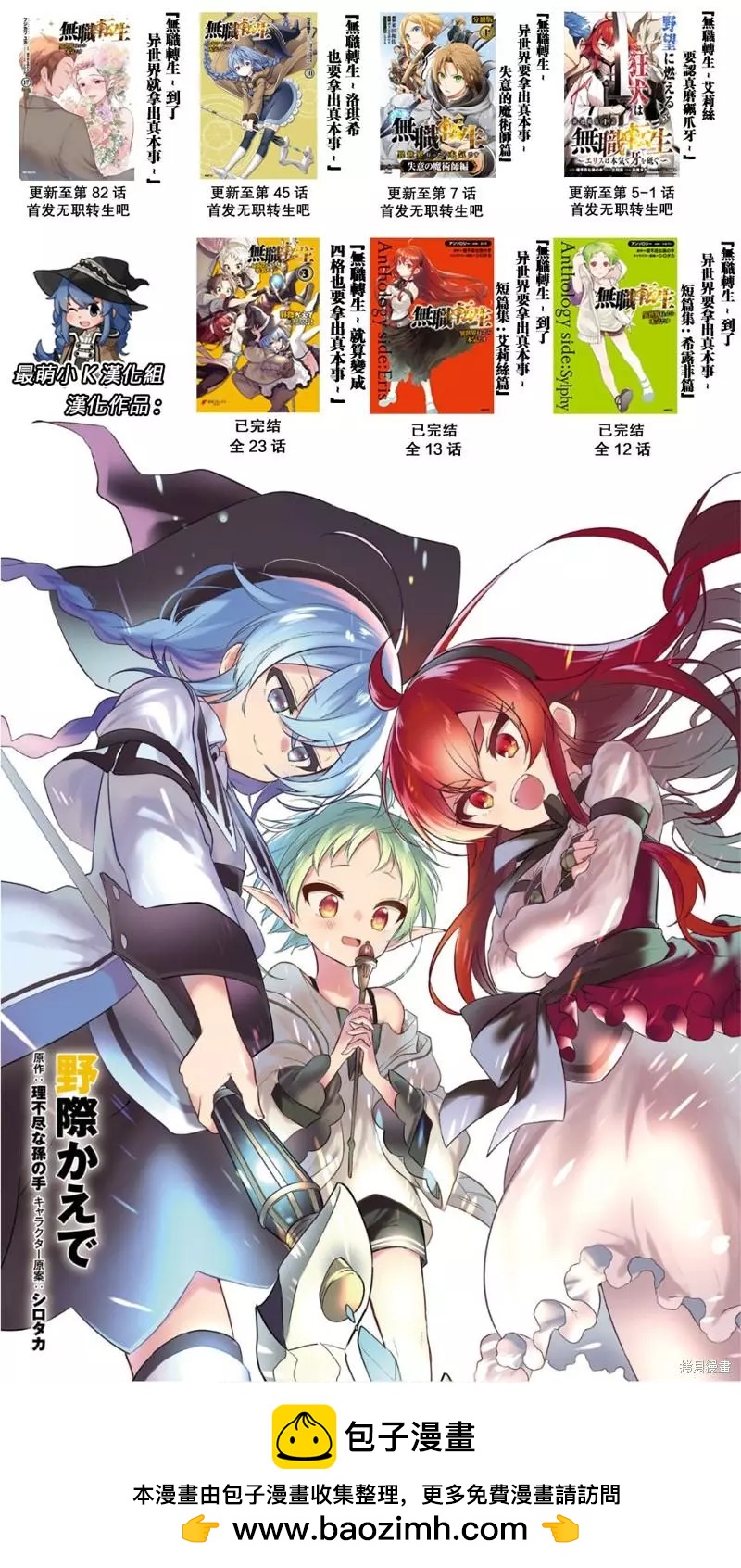 第 39 页