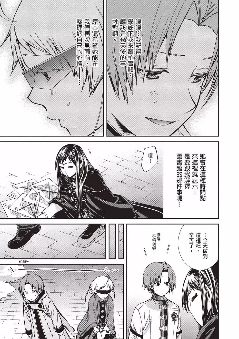 第 118 页