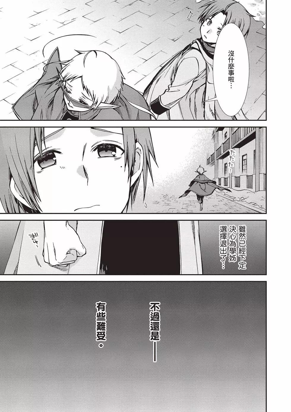第 120 页