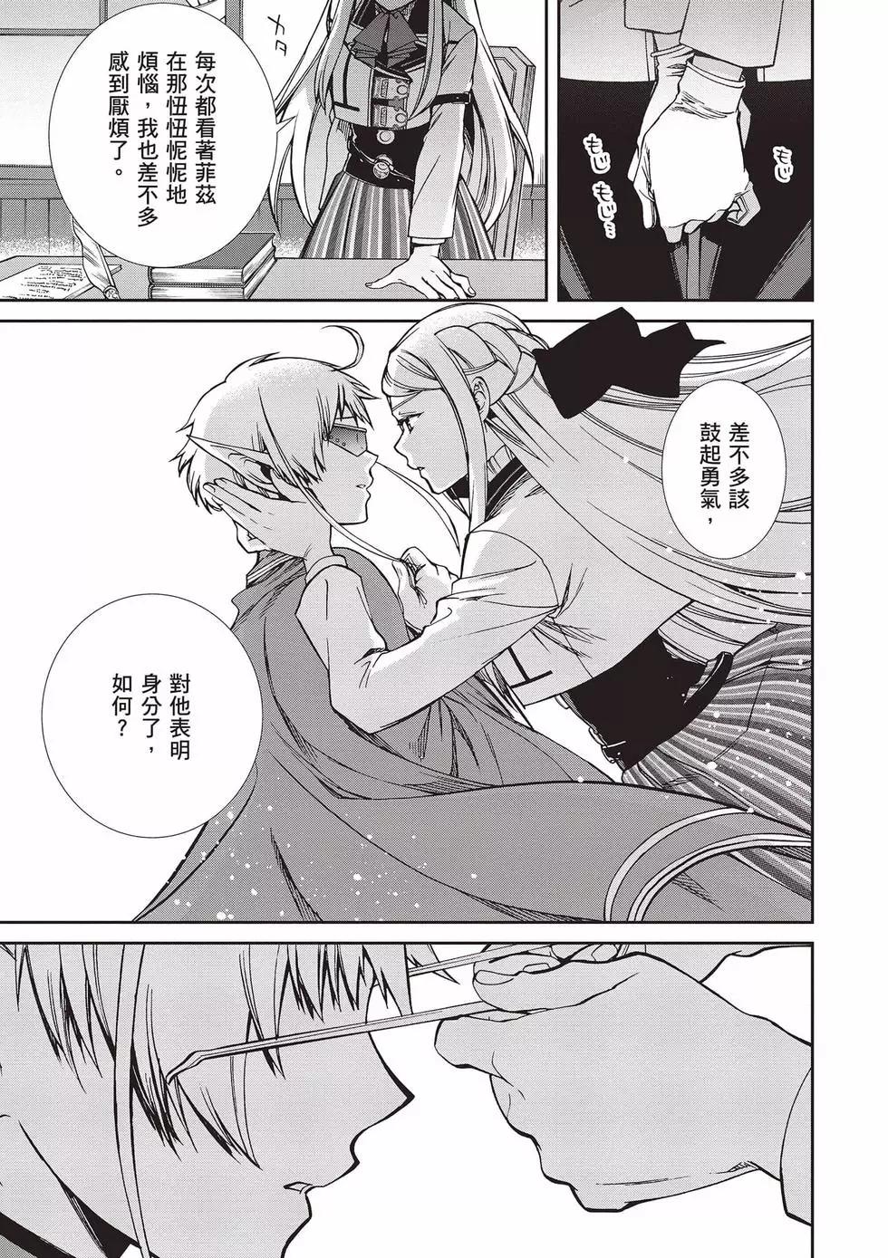 第 124 页
