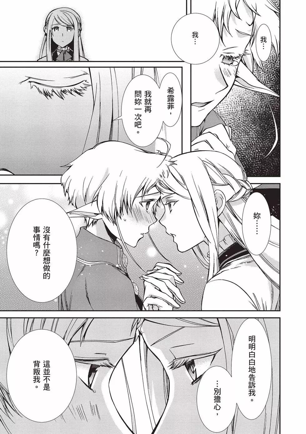 第 126 页