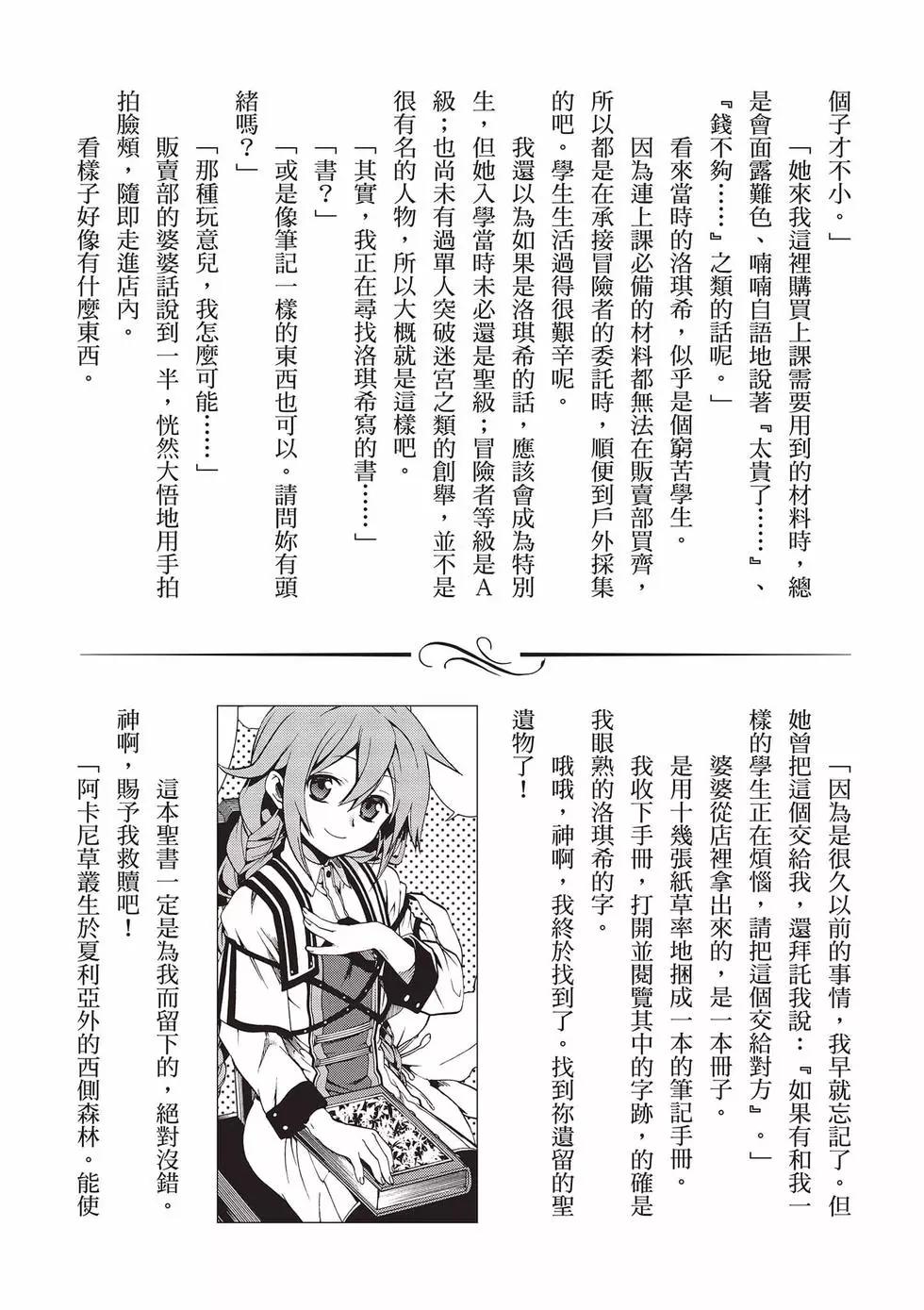 第 151 页
