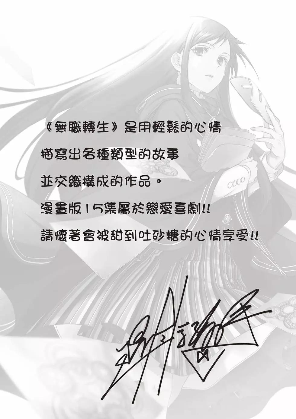 第 155 页