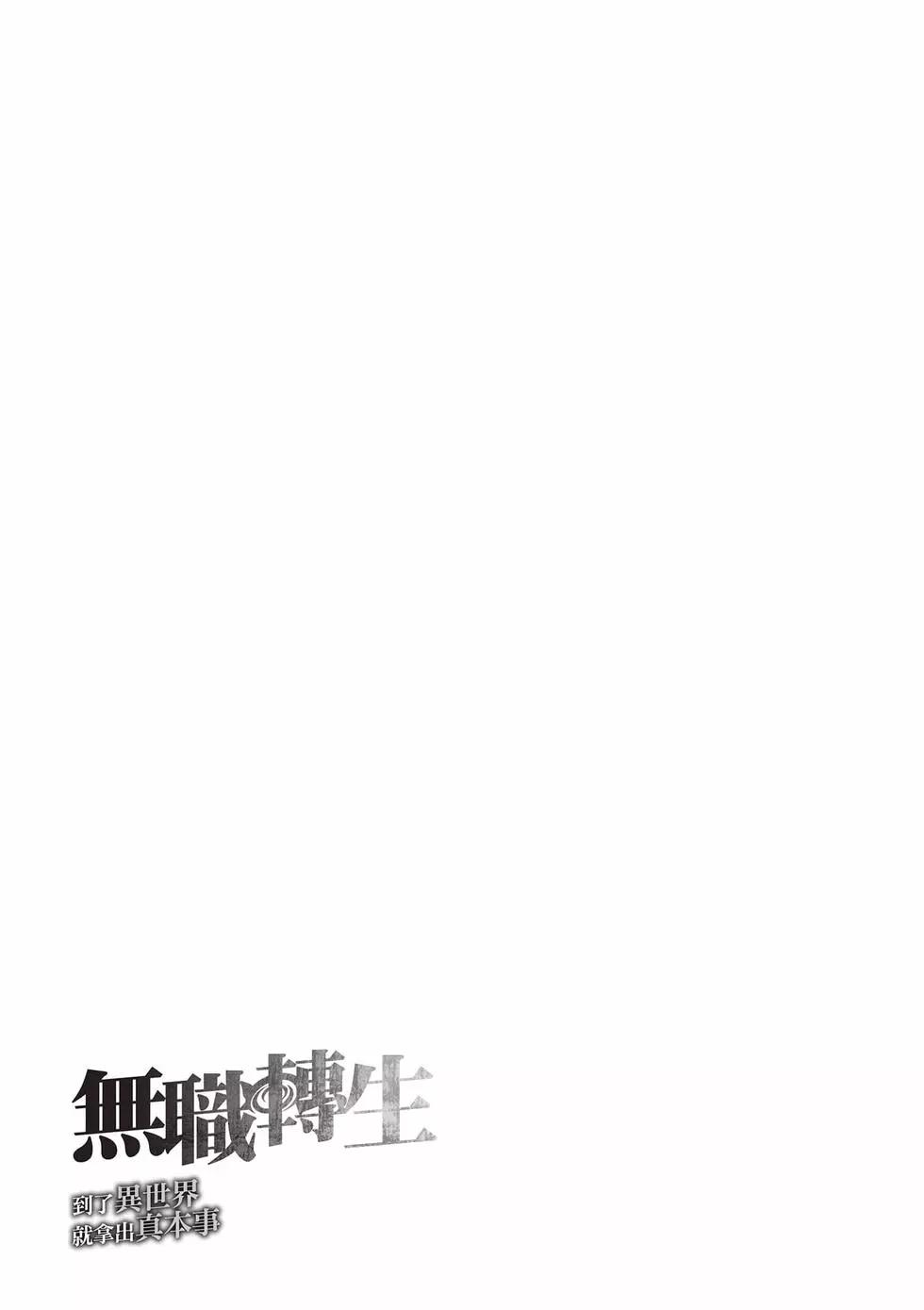 第 156 页