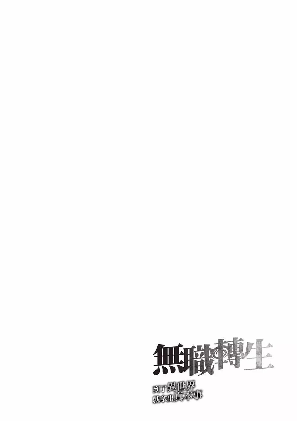 第 159 页