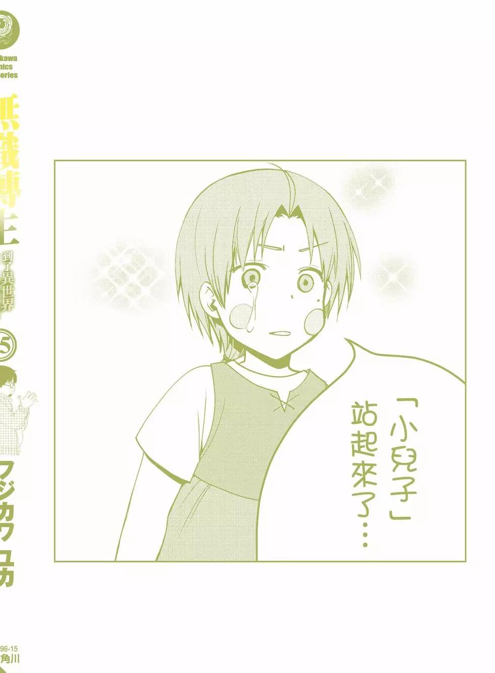 第 162 页