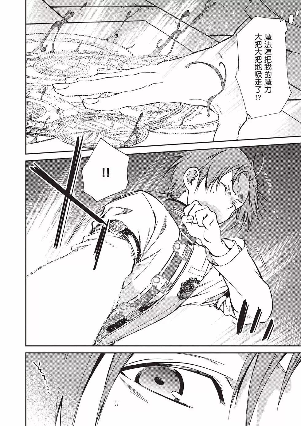 第 47 页