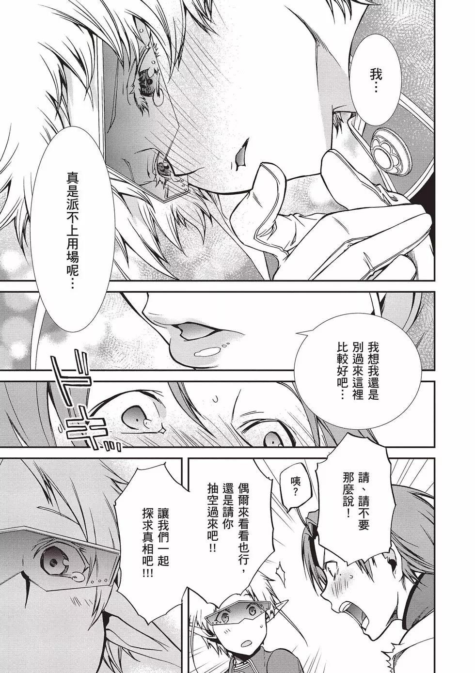第 58 页
