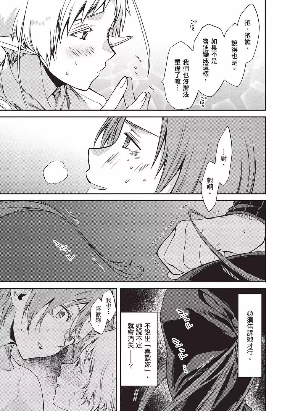 第 130 页