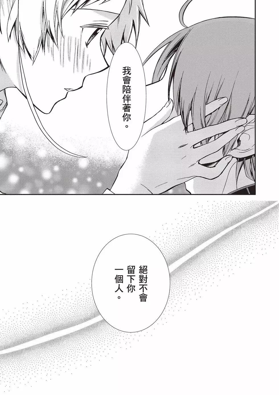 第 134 页