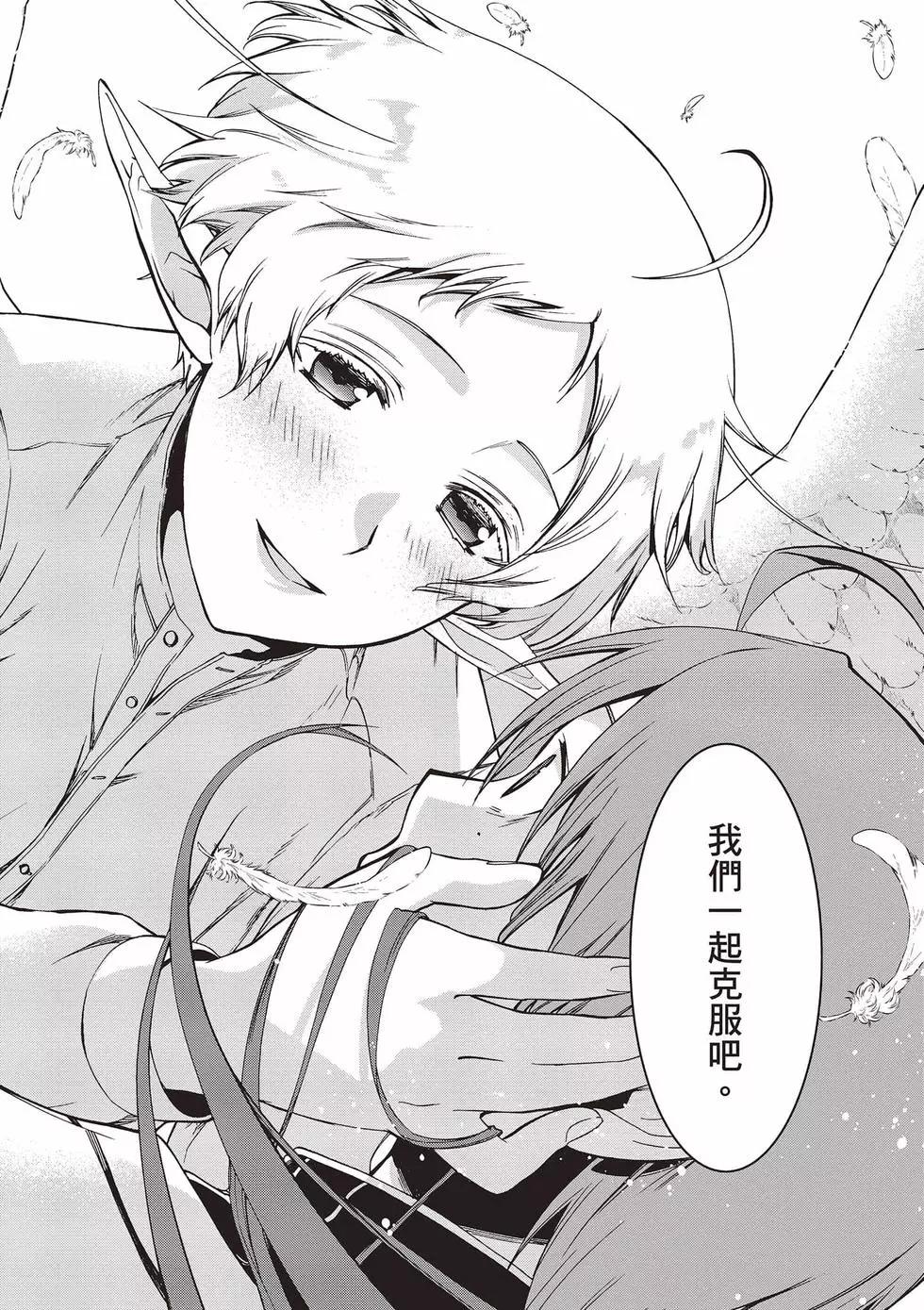 第 135 页