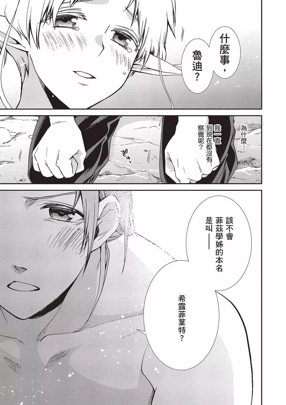 第 64 页