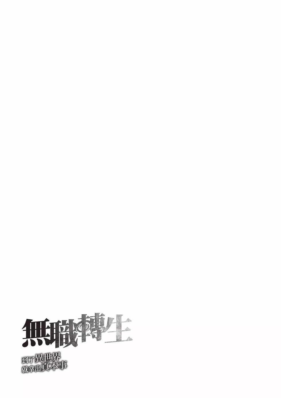 第 146 页