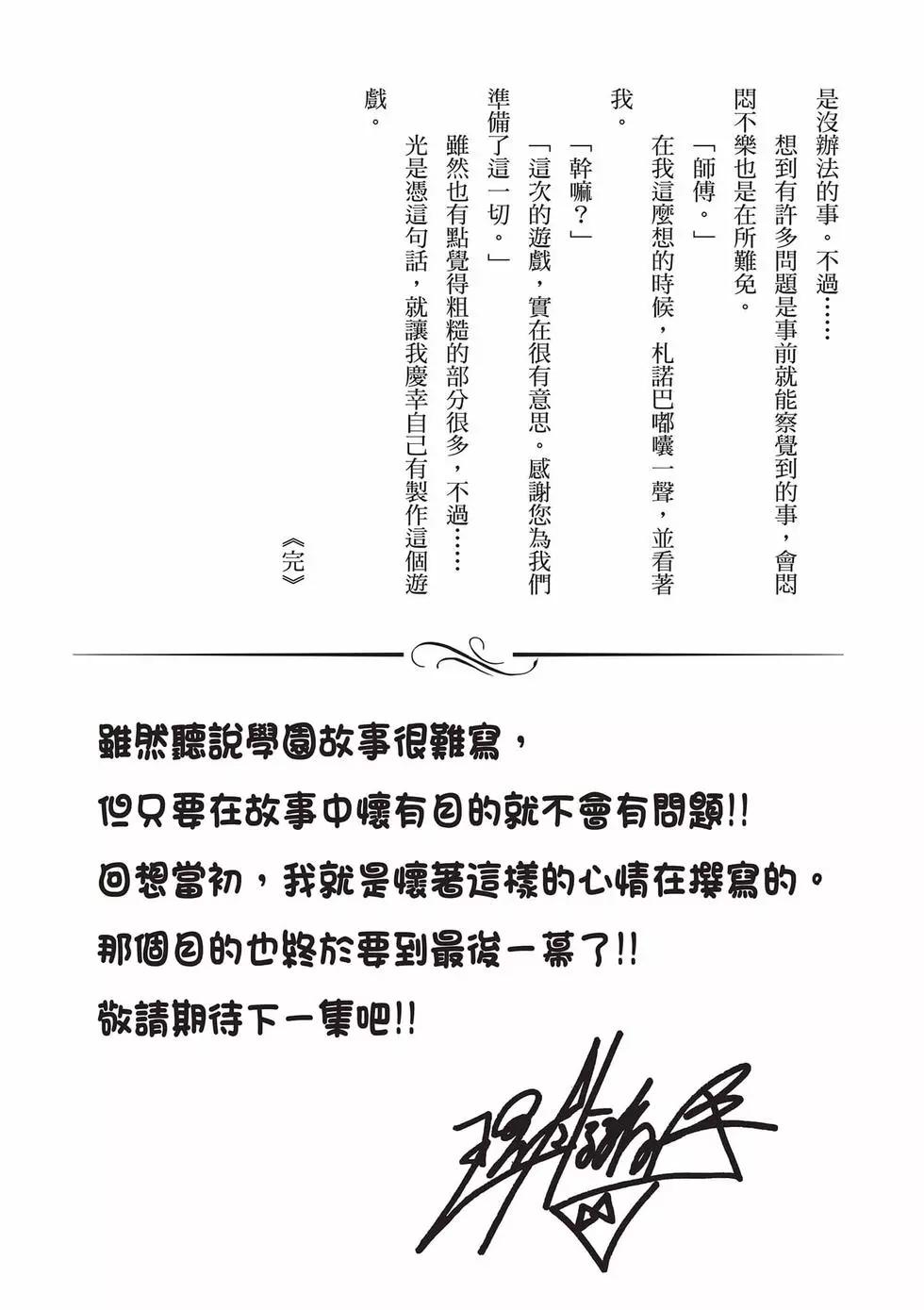 第 162 页