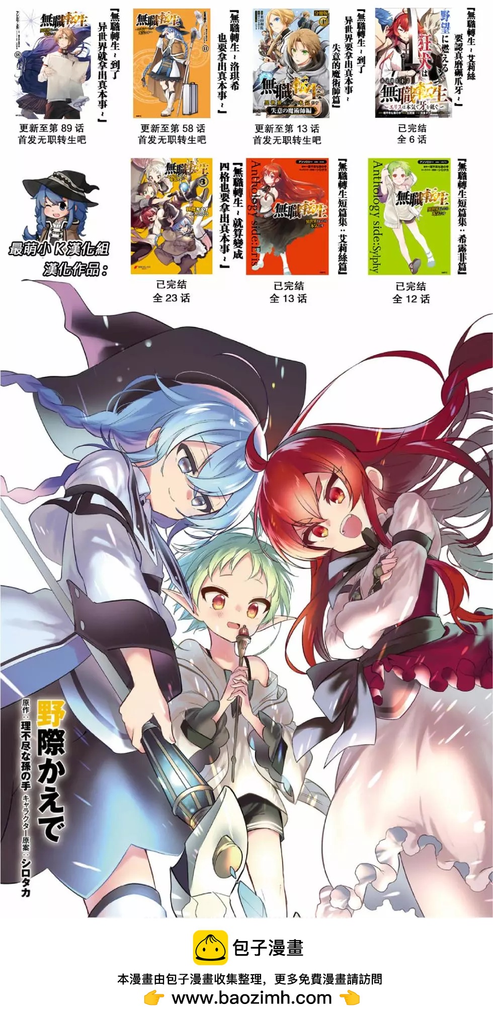第 32 页