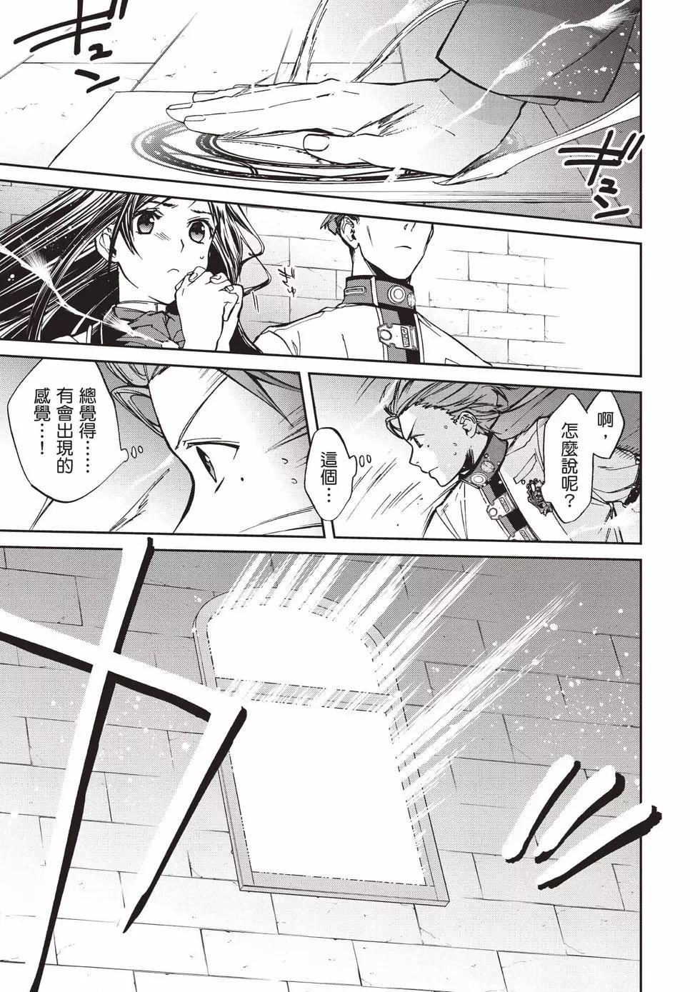 第 114 页