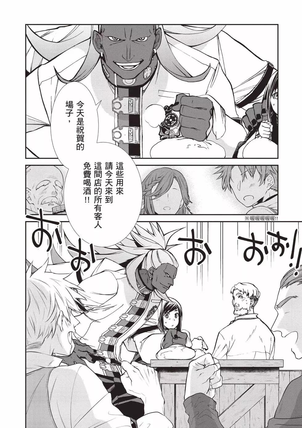 第 123 页