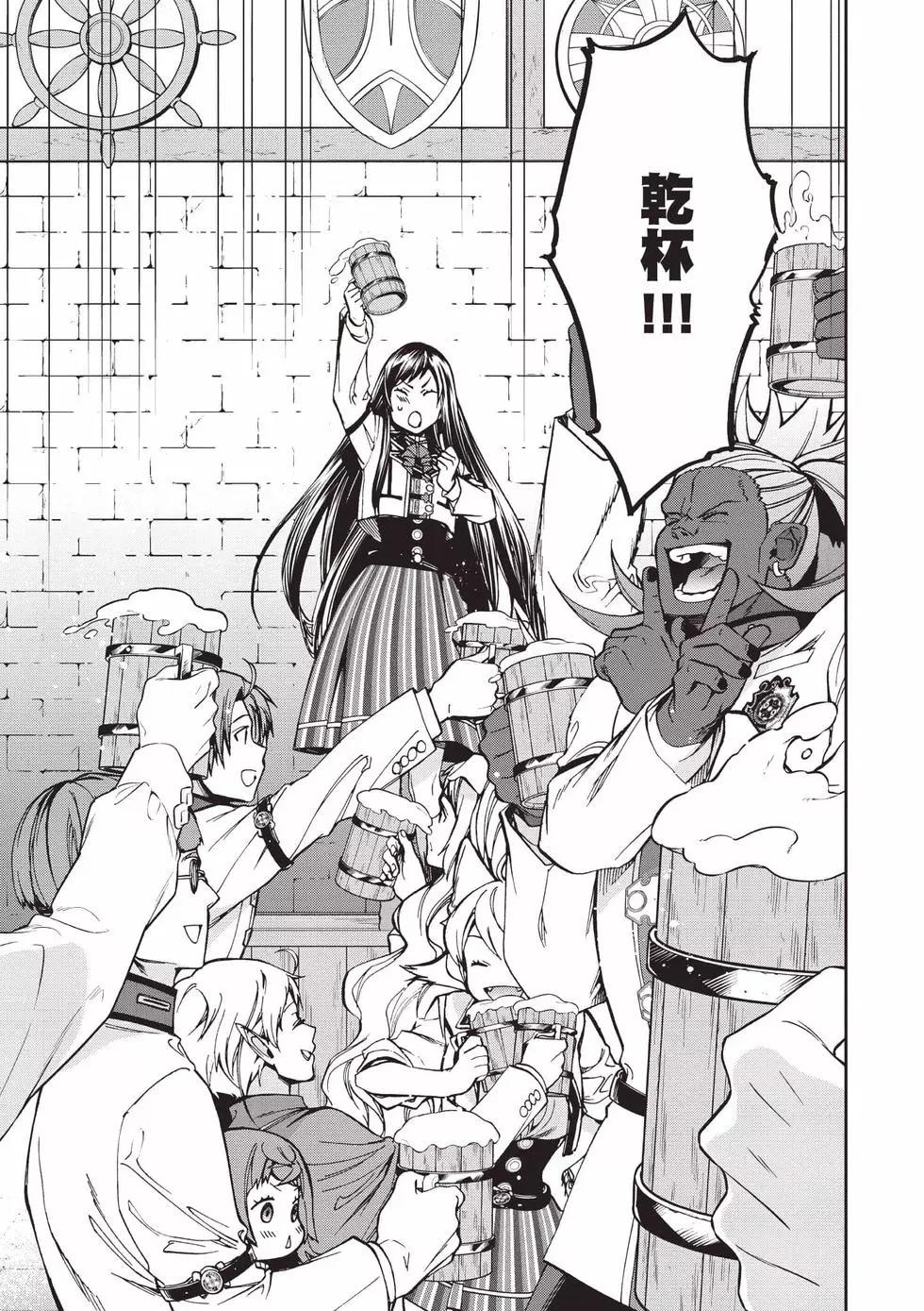第 126 页