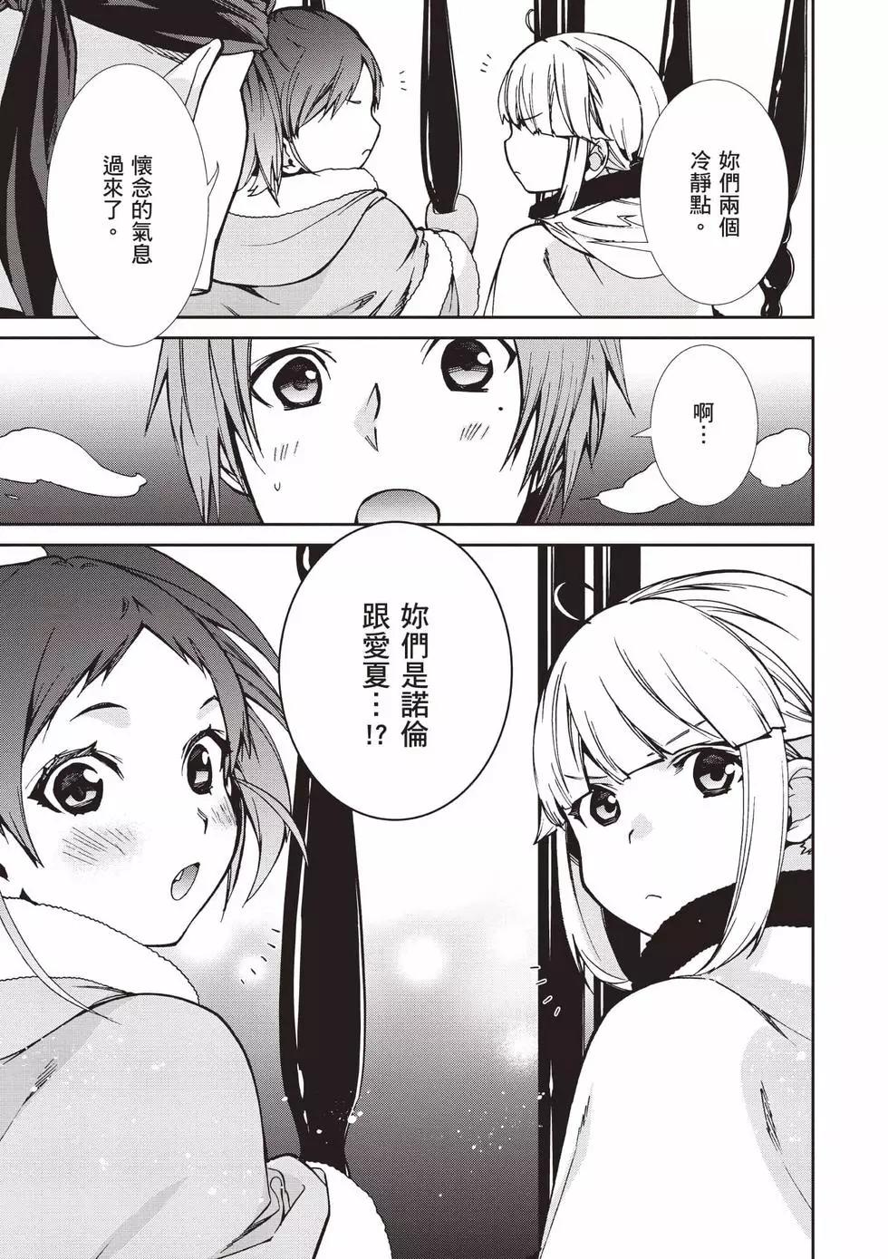 第 140 页