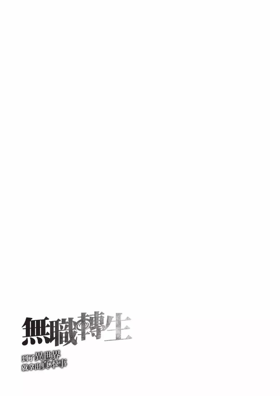 第 146 页