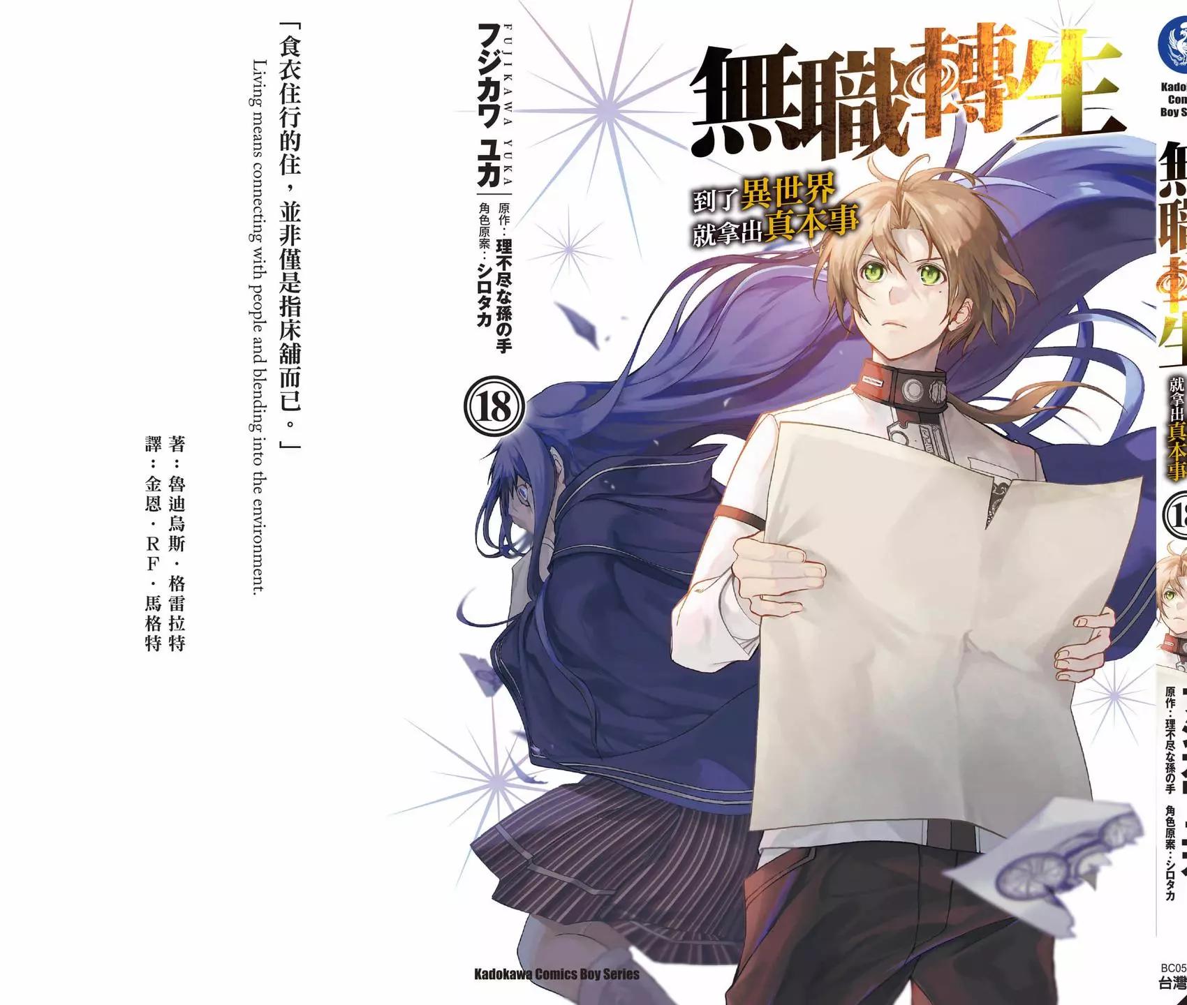 第 162 页