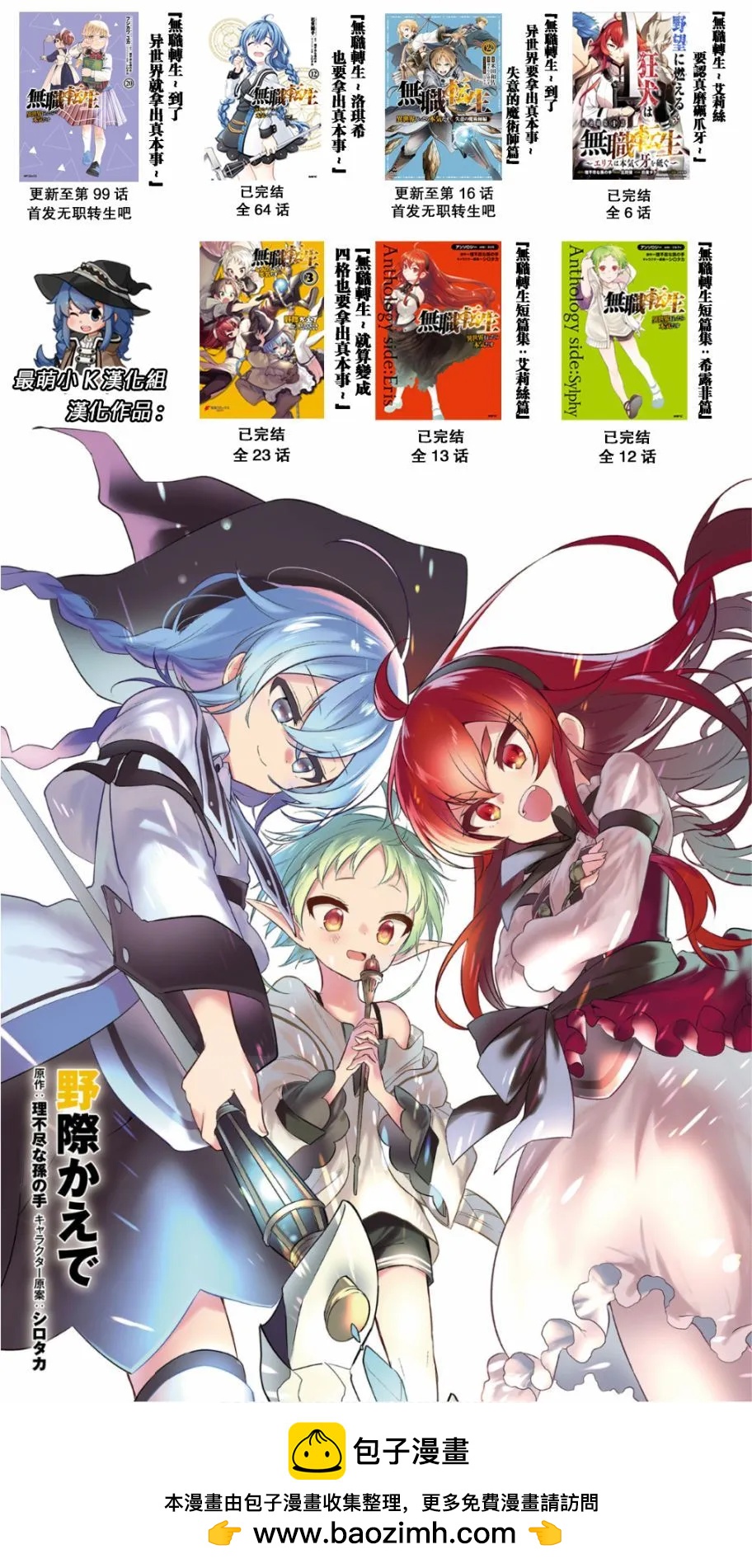 第 32 页