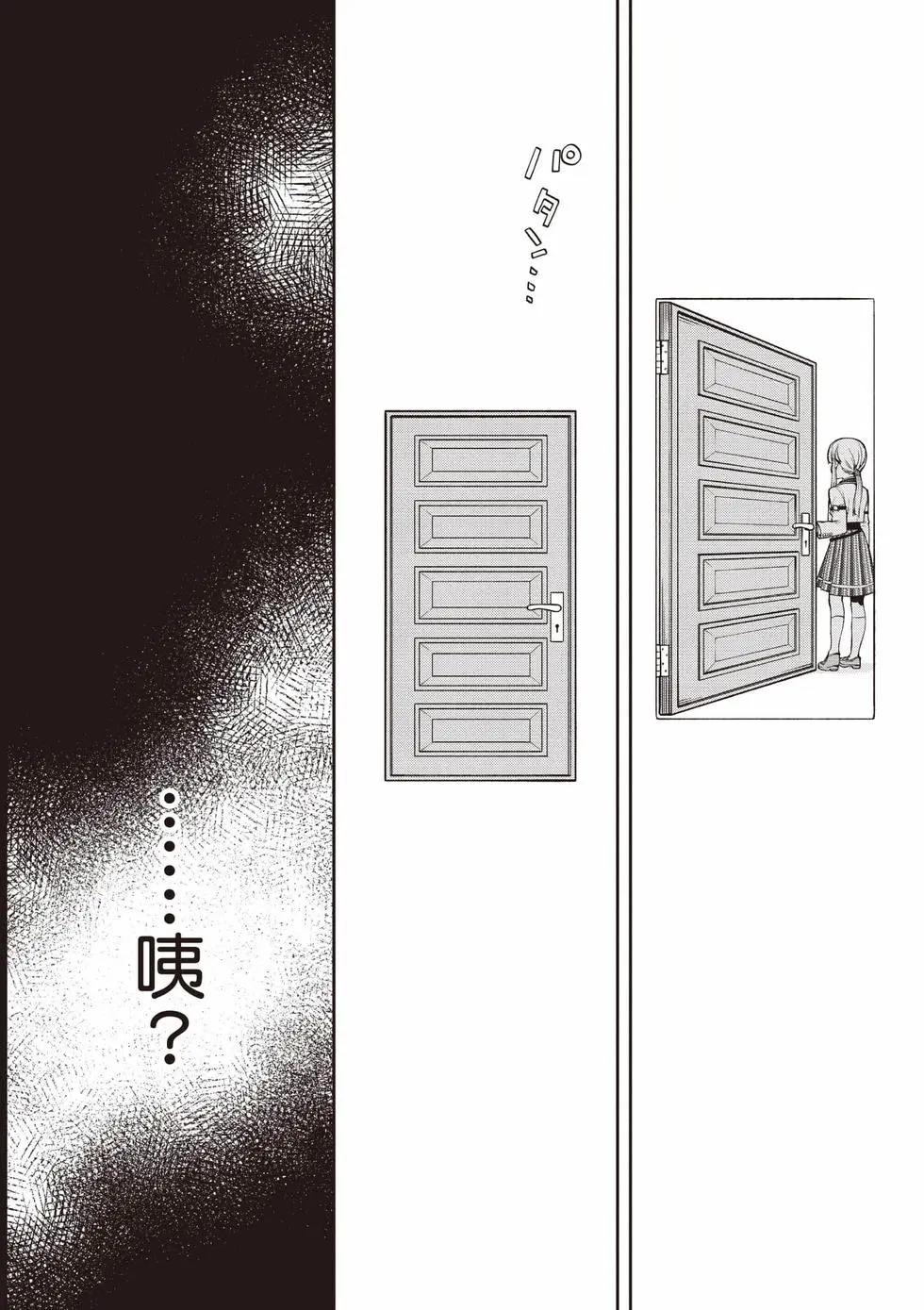 第 145 页