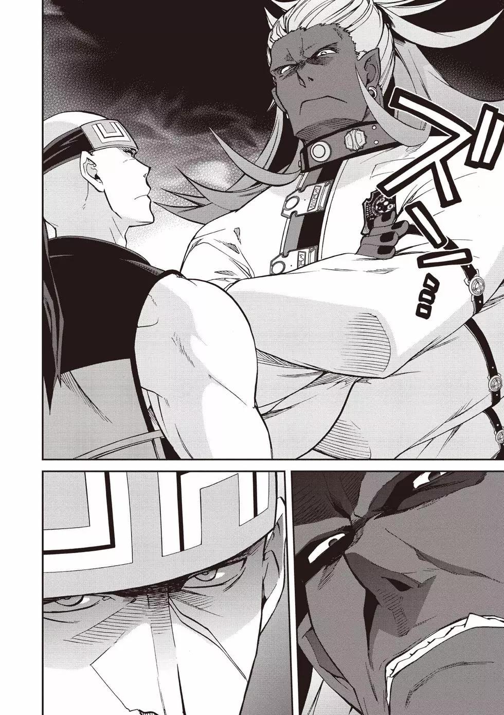 第 63 页