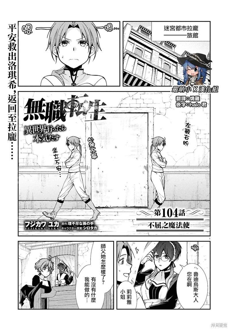 第 1 页