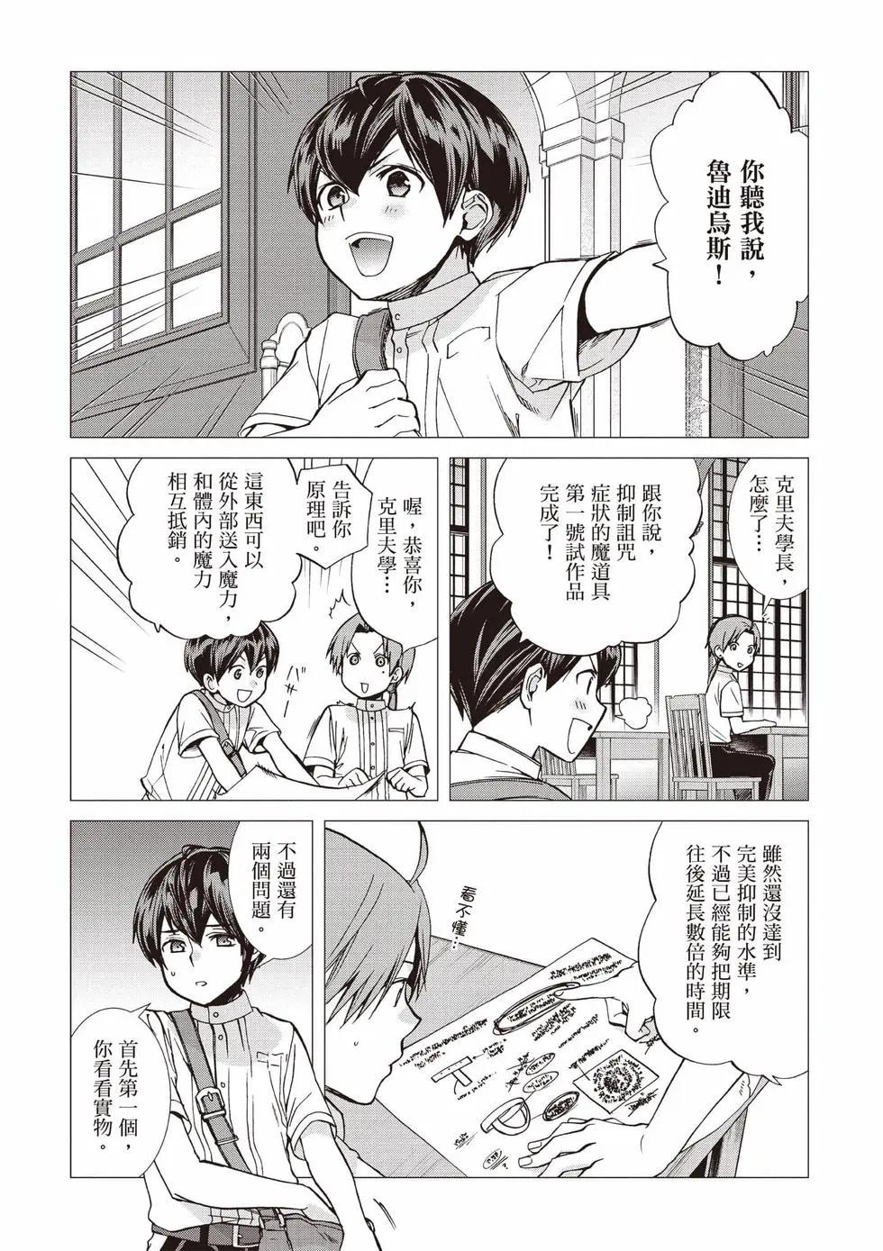 第 122 页