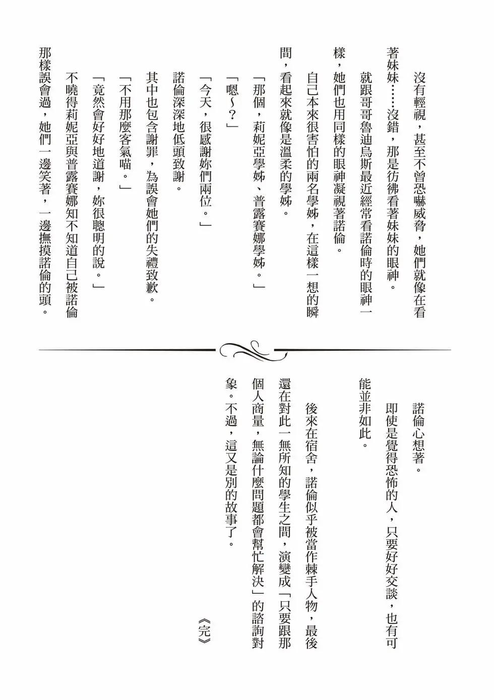 第 162 页