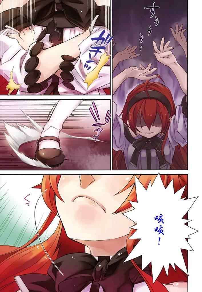 第 35 页