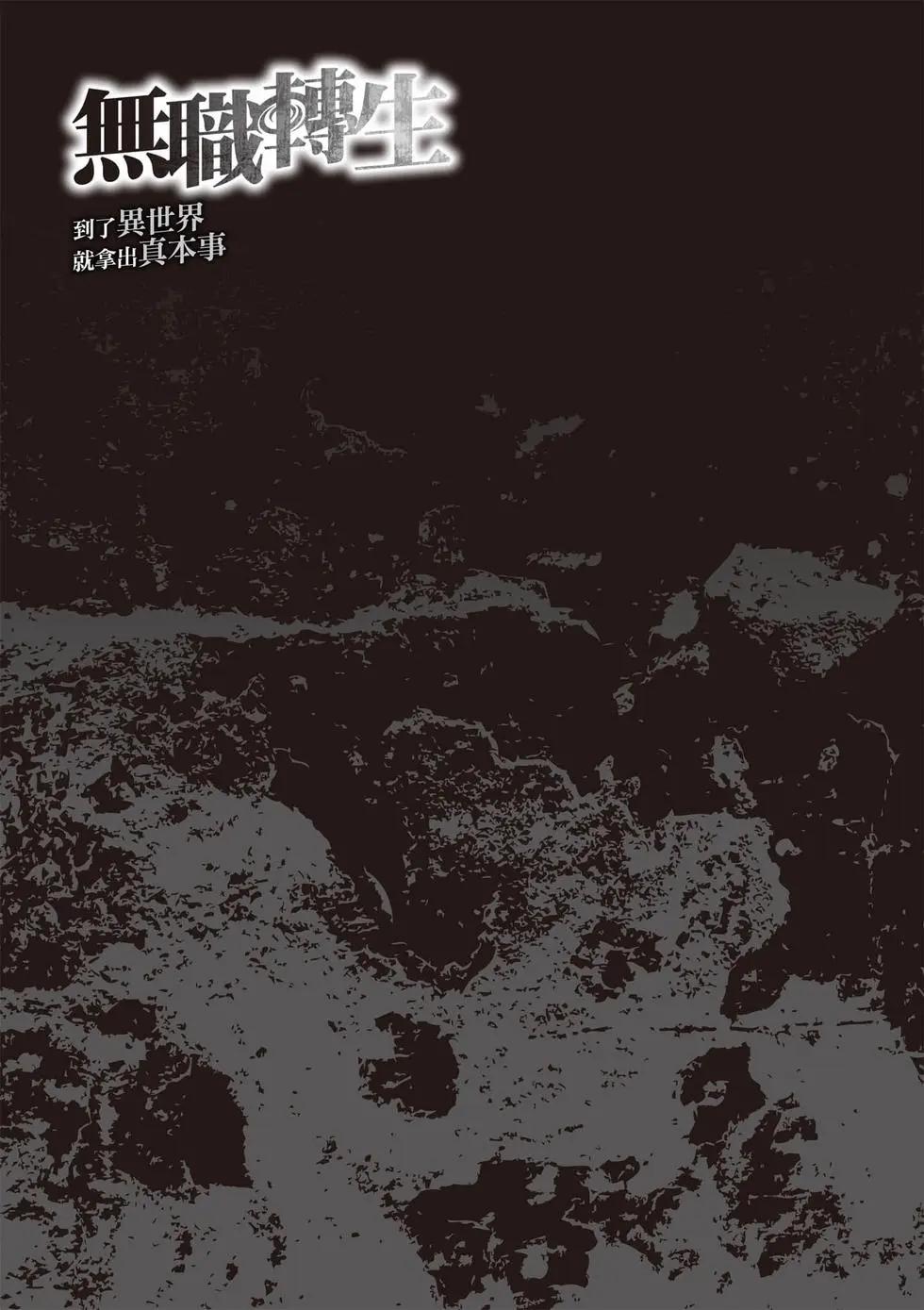 第 94 页