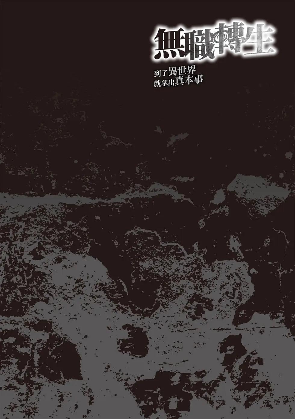 第 95 页