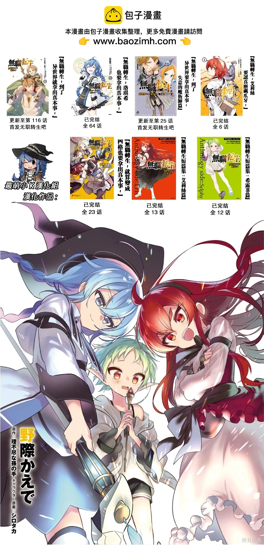 第 42 页