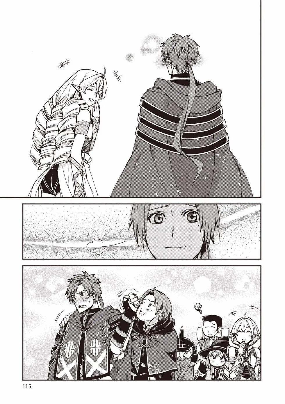 第 116 页